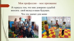 Гильдебранд О.Е. д.с. 1