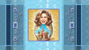 Я такая лапочка, я такая цаца (Бесконечный стиль в ProshowProducer)