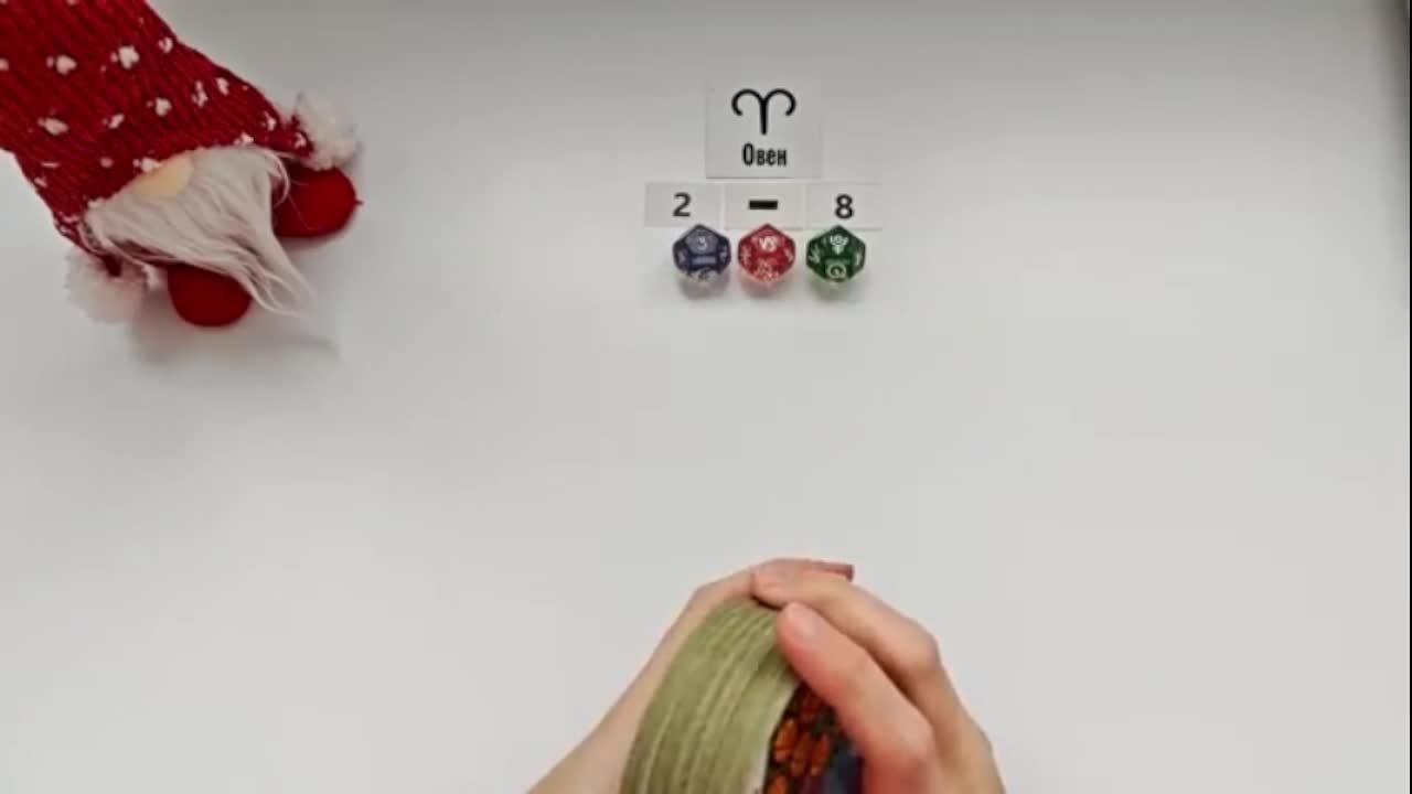 2 - 8 февраля 2026 таро гороскоп на неделю/ прогноз/ круглая колода таро,5 карт + совет смотреть онлайн