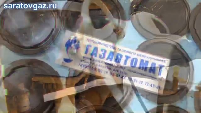 Запчасти для ремонта ГРПШ-03-1У1, ГРПШ-03М-У1, ГРПШ-03БМ-2У1, ГРПШ-03М-2У1, ГРПШ. смотреть онлайн