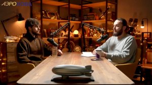 «Дирижабли нового поколения»: итоги января от команды «АЭРОНОВА», ответы на вопросы