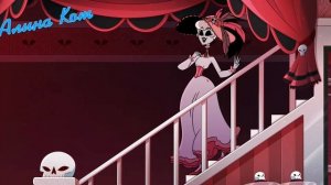 Рози и Аластор Знаешь как она меня называла ? Адам и Лют Не я к Жене