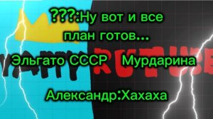 Мститель Менеджер 2 сезон 6 серия
(описание)