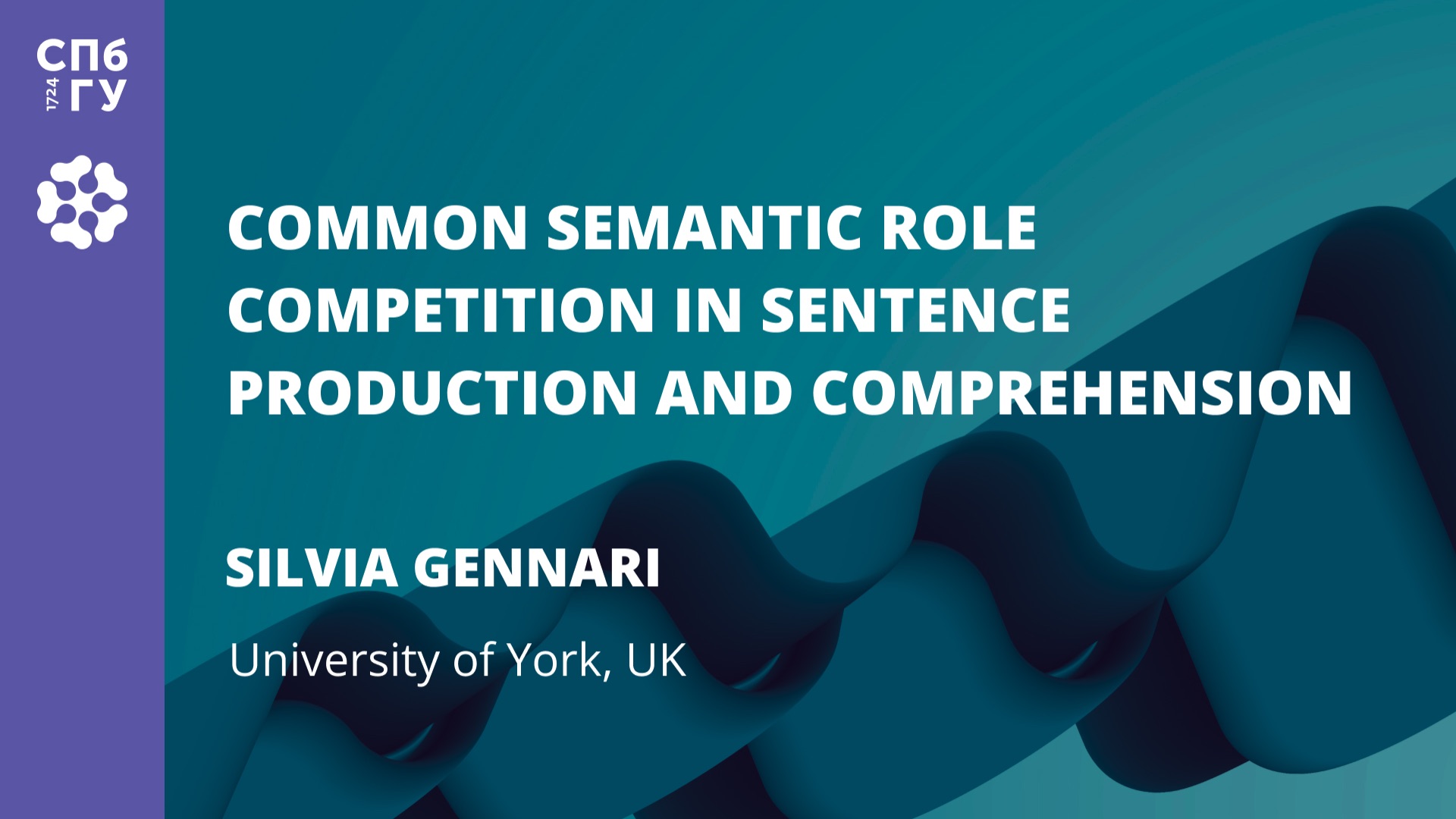Silvia Gennari "Common Semantic Role Competition in Sentence Production and Comprehension" смотреть онлайн