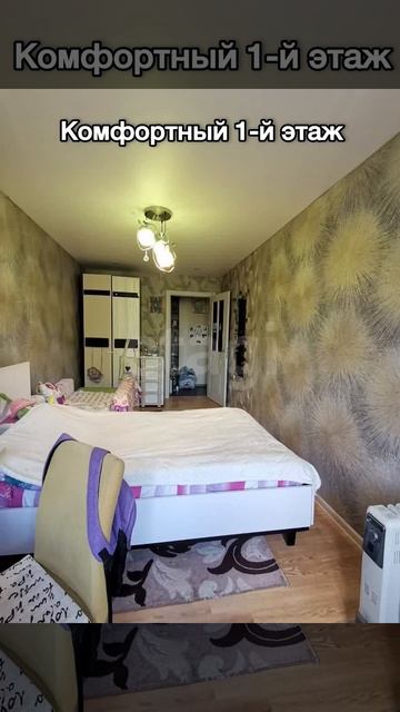 9074405 смотреть онлайн