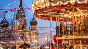 Прогулки по Новогодней Москве. Красная площадь