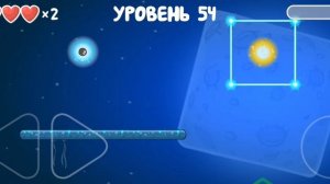 красный шарик часть 4 битва за луну Markus_2