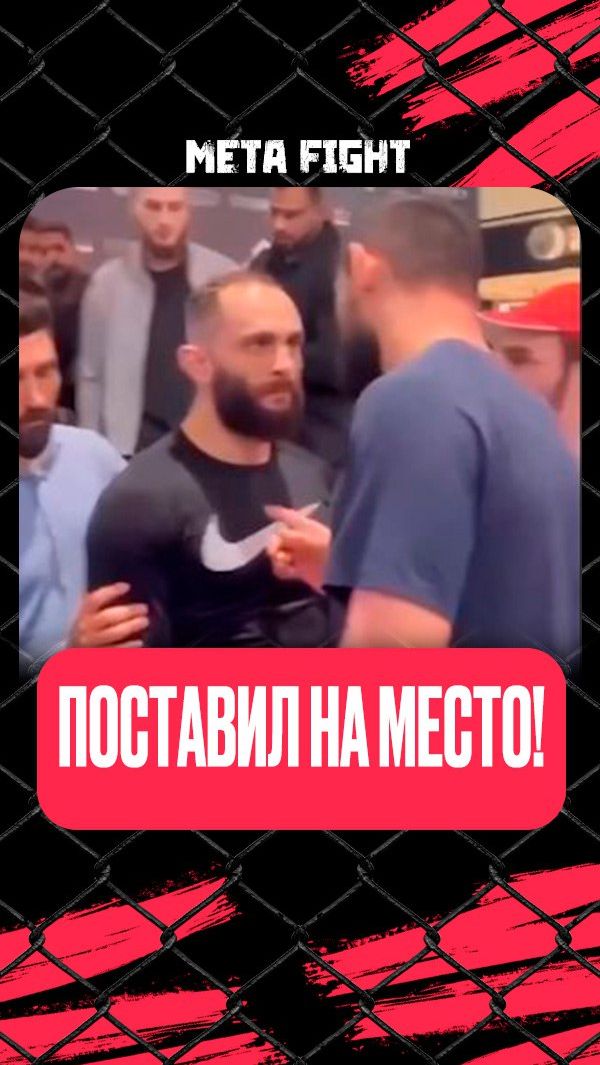 Чимаев УГОМОНИЛ ДЕРЗКОГО бойца | ВСТУПИЛСЯ ЗА ДРУГА в Омане смотреть онлайн