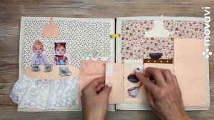 Книжка-домик, бизикнига