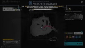 А ВОТ И НАСТОЯЩИЙ TOWER DEFENCE! 10 Arknights Endfield