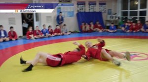 В Дзержинске прошёл мастер-класс по самбо памяти спортсмена международного класса Василия Шикунова