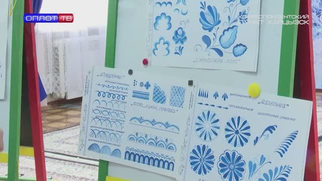 Мастер-класс в Колокольчике смотреть онлайн