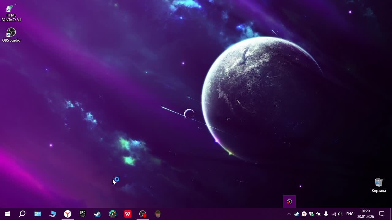 Final Fantasy Part 5 смотреть онлайн