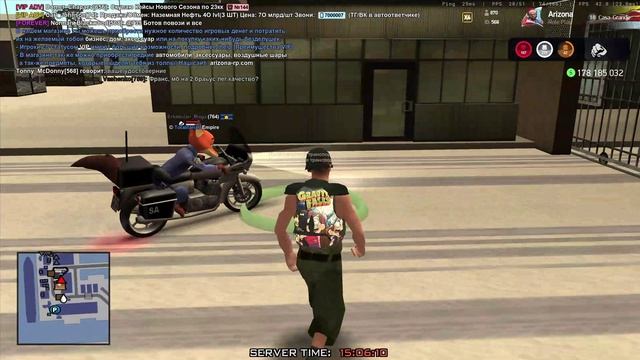 Arizona 2026-01-30 15-04-11 смотреть онлайн