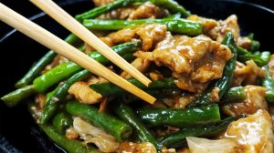 Курица с зеленой фасолью как в китайском ресторане. Так готовят в хороших китайских кафе