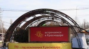 Краснодар. Прогулка по Солнечному острову. ТЭЦ и мкр-н Гидростроителей