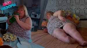 Малютка 240 кг/ "Мужское женское" ШОУ ОБЗОРЫ