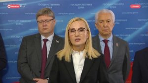 По предложению Ирины Яровой обеспечениe сейсмобезопасности будет выведено на более высокий уровень