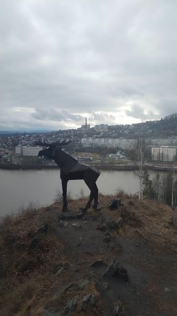 Гора Косотур