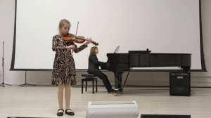 К. Бом. "Непрерывное движение"