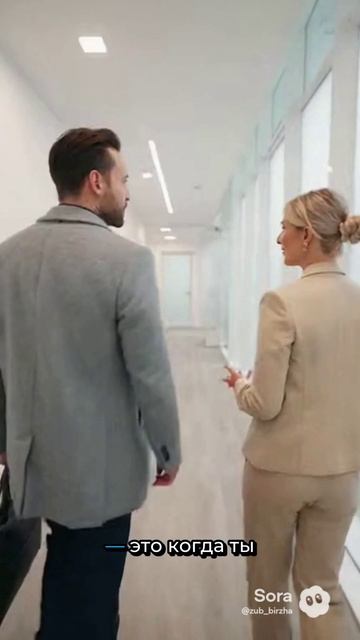 Аренда на день: кресло здесь и сейчас