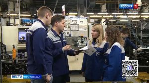 Масштабная модернизация прошла в Академии современных технологий автомобилестроения