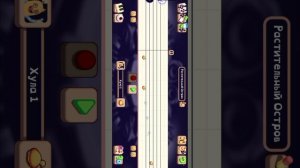 завтра стрим