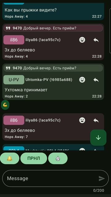 KO Ошибка шифрования Meshtastic Как исправить? КОМПАС
Encrypted Send Faild