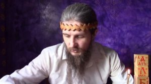 Публичное Извещение. Божественная Свободная Воля