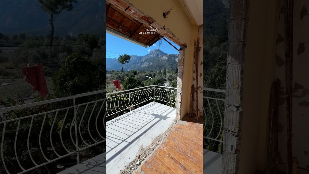 НОВОЕ ОКНО В СПАЛЬНЕ  Оля домик у моря турция2026 турецкаясемья