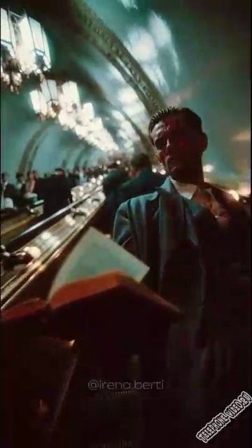 И скучно и грустно