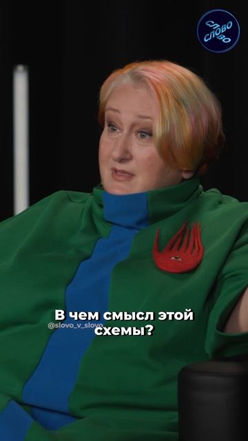 Татьяна Мужицкая: вся правда про экстрасенсов Татьяна Мужицкая: вся правда про экстрасенсов