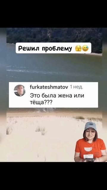 Отличный день смотреть онлайн