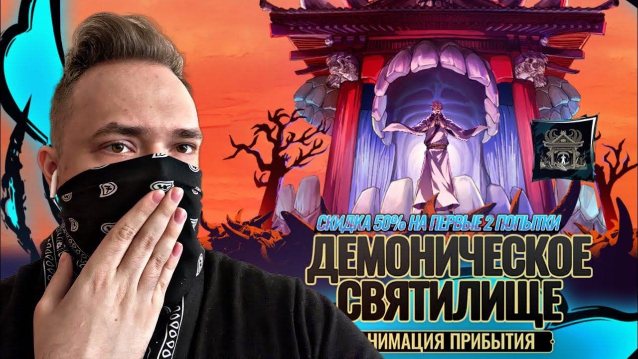 ЭТО ЛУЧШАЯ Анимация в 2026 Году смотреть онлайн