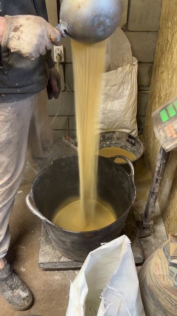 Процесс смотреть онлайн