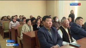 30 января «Вести-Чита» в 21:10