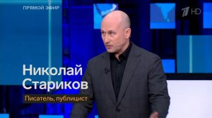 Убийство протестующих в Миннеаполисе намного важнее провокаций в Иране