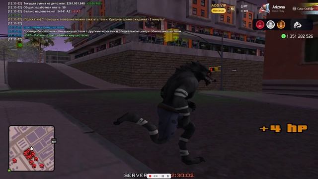 Баг или задумка смотреть онлайн