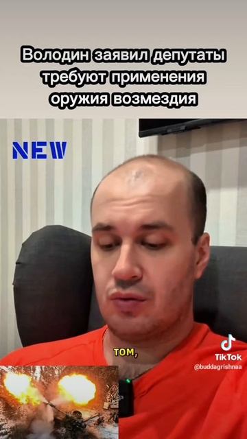 30-01-2026 смотреть онлайн