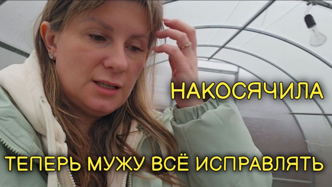 ВЛОГ ❄️ ПОЛОЧКИ В КУХНЮ // ЗАЩИТА ОТ РЕБЁНКА // НОВЫЕ РАЗВИВАШКИ смотреть онлайн