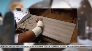 Миотон в профилактории Морозовский