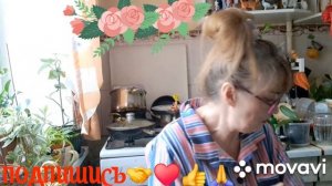 🚀🖋️ВОПРОС❓ОТВЕТ‼️КАЖДЫЙ САМ РЕШАЕТ,КАК ЛУЧШЕ 💃🔥МОИ БУДНИ 🚀🖋️