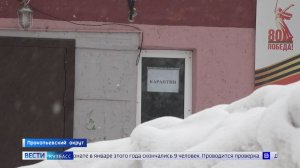 Илья Середюк прокомментировал ситуацию с девятью смертями в прокопьевском ПНД