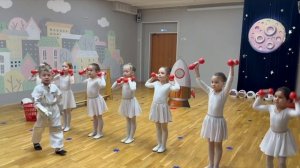 "Балет на Луне"