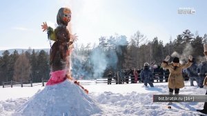 Когда и как в Братске отпразднуют Масленицу