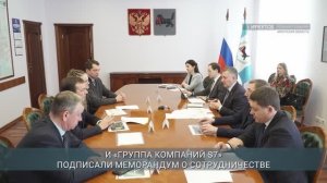 Правительство Приангарья и S7 будут развивать авиасообщение в регионе