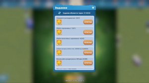 Tiles Survive - Совместный рай