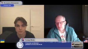 А по какому закону?