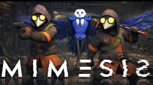 ИМИТАЦИЯ ДОВЕРИЯ ➤ MIMESIS | КООП |