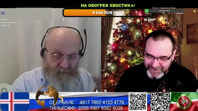 Пара приятных встреч. (нарезка стрим) смотреть онлайн